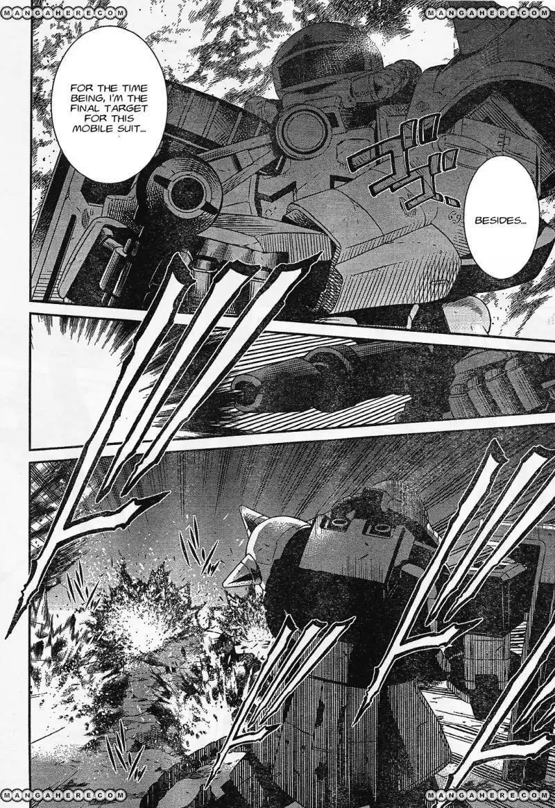 Kidou Senshi Z Gundam Gaiden - Koku ni Aragaishi Mono Chapter 1 22